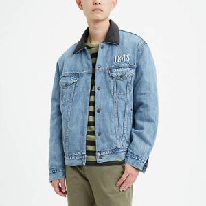 Levi's Reversible Padded Trucker Jacket - Men's M