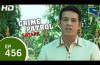 Crime Patrol – क्राइम पेट्रोल सतर्क – Episode 459 – 17th January 2015 – YouTube