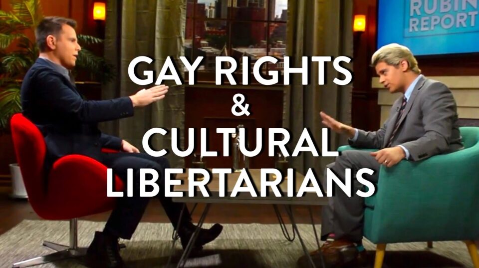 Milo Yiannopoulos and Dave Rubin Discuss Gay Rights and Cultural Libertarians – YouTube