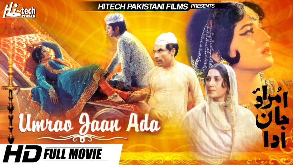 umrao jaan 1981 actors umrao jaan 1981 actors