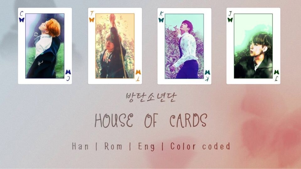 Bts 방탄소년단 House Of Cards Full Length Edition Color