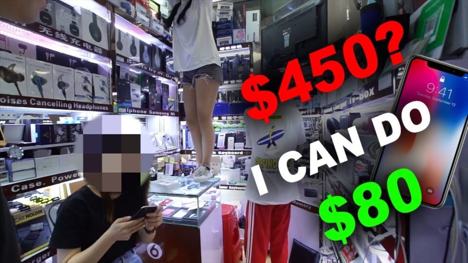 ILLEGAL Replica Chinese Market! (Fake Yeezy’s, iPhone’s, Supreme!!)