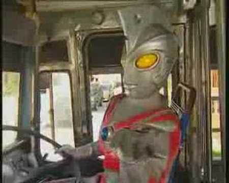 Ultraman Advertising Campaign