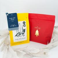 ASSORTED Subscription 2x 250g Coffees Monthly (FREE DELIVERY)