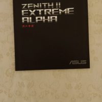 Zenith II Extreme Alpha