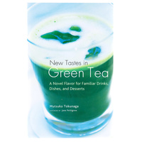 New Tastes in Green Tea