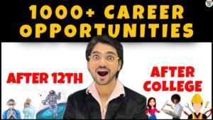 The Sign (Remastered)