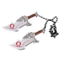 God Of War Accessory Blades of Chaos