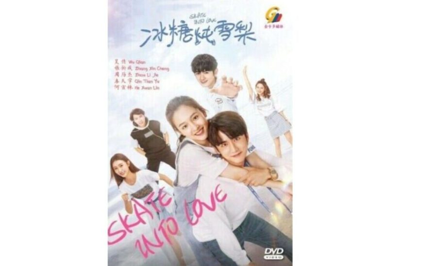 Chinese Drama: Skate Into Love Vol.1-40 END Complete DVD [English Sub]