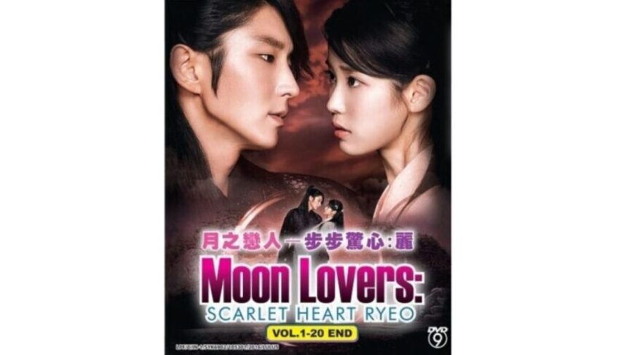 Korean Drama: Moon Lovers - Scarlet Heart Ryeo Complete DVD [Eng Sub]