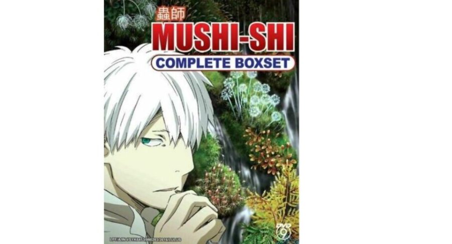 Mushi-Shi / Mushishi Season 1-3 (Ep.1-46 End) Anime DVD [Eng Sub]