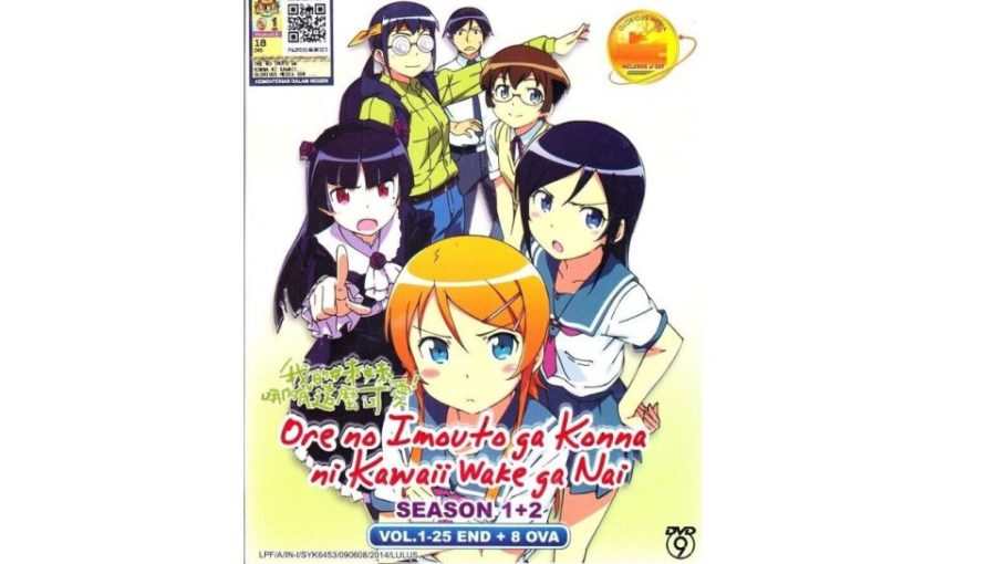 Oreimo Season 1-2 (Vol.1-25 & 8 OVA) Complete Anime DVD