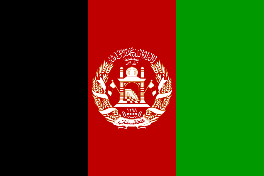 Afghanistan Flag - 4x6 Inch