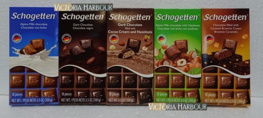 Schogetten Chocolate 5 Flavors Combination 100g 3.5oz (Made in Germany)