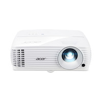 Acer Home H6531BD data projector 3500 ANSI lumens DLP 1080p (1920x1080) Ceiling-mounted projector White