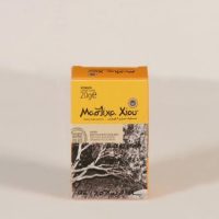 Chios Mastic Gum Large Tears 20 Gr - 100% Fresh Original Xios (Masticha or Ma...