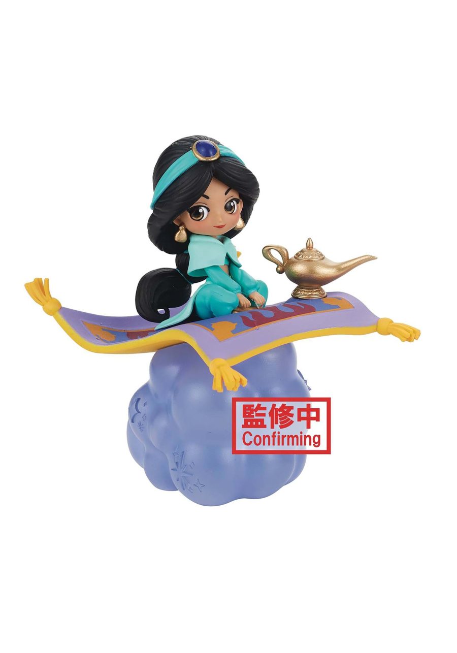 Disney Characters Q-Posket Stories Jasmine Fig Ver A