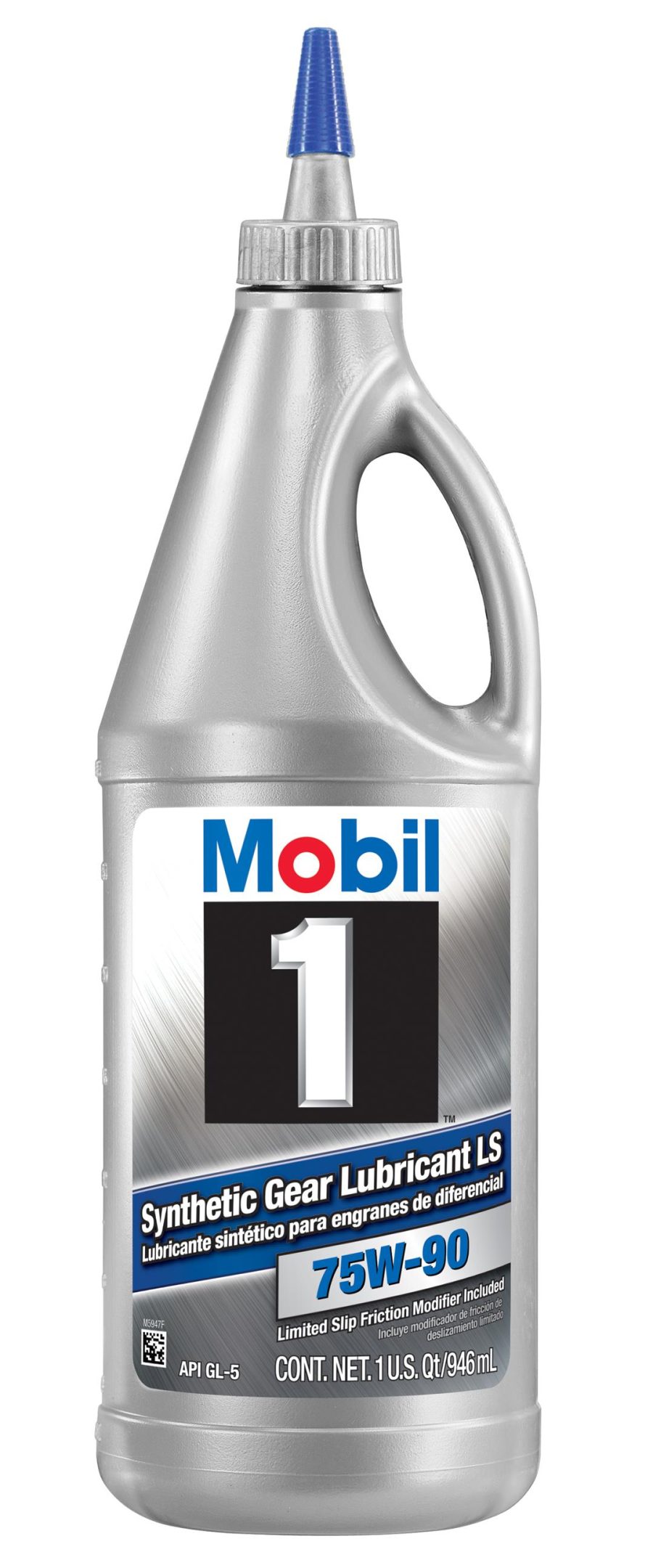 MOBIL 104361 75W-90 Synthetic Gear Lube - 1 Quart (Pack of 2)