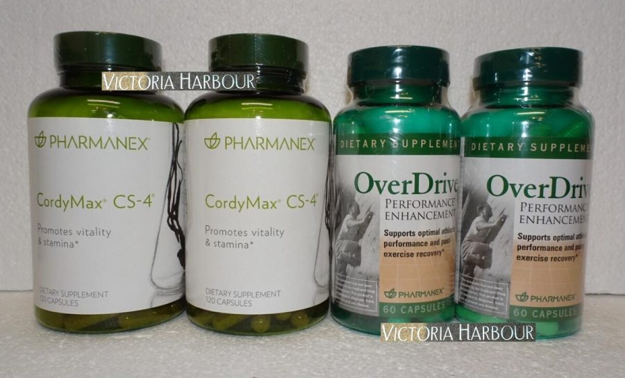 Nu Skin Nuskin Pharmanex CordyMax CS-4 and OverDrive Bundle (Pack of Four)