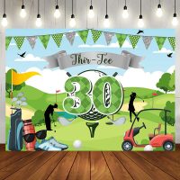 Blue Sky Green Golf Field Backdrop For 30th Birthday - Aperturee