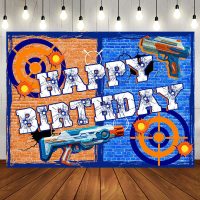 Brick Wall Shooting Game Birthday Backdrop for Boy - Aperturee