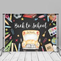 Bus Ruler Pencil Book Ball Back To School Backdrop - Aperturee