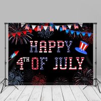 Colorful Sparks Black Backdrop For Independence Day Party - Aperturee