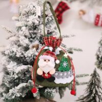 Drawstring Christmas Print Multi Color Gift Bag Pendant