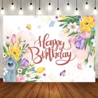 Floral Leaves Butterfly Birthday Backdrop For Girl - Aperturee