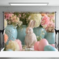 Rabbit Egg Floral Easter Backdrops For Photograph - Aperturee