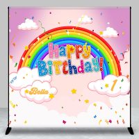 Rainbow Cloud Personalized Backdrop For 1st Birthday - Aperturee