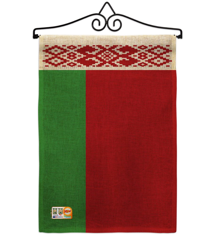 Belarus Burlap - Impressions Decorative Metal Wall Hanger Garden Flag Set GS1400