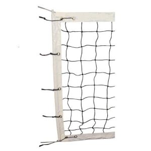 Pro-Am Volleyball Net