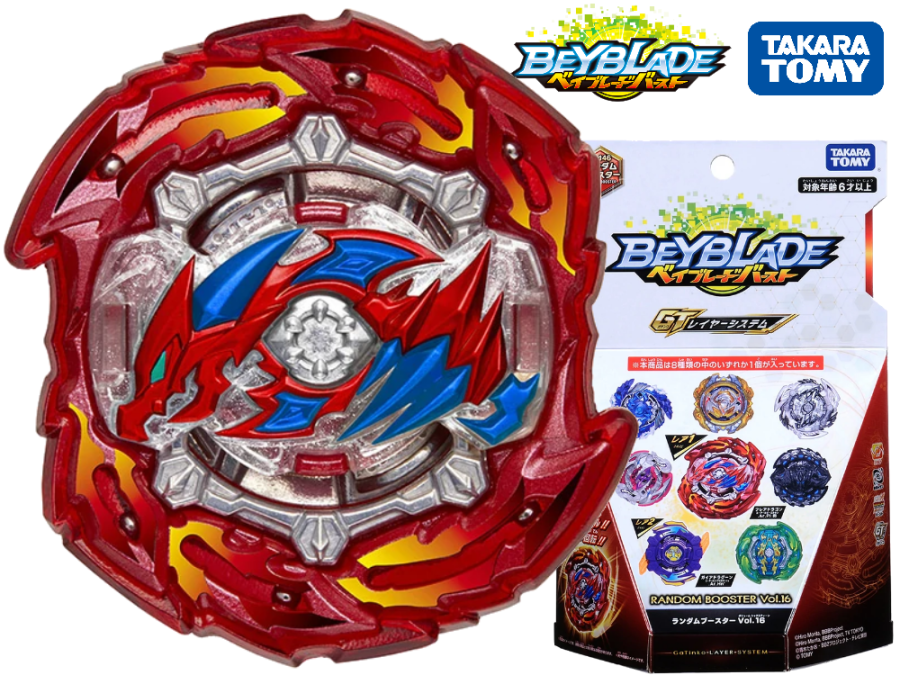 Takara Tomy B-146 #1 Flare Dragon Around Planet Sen Beyblade - USA Seller