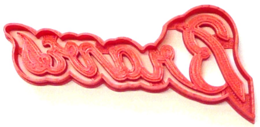 Braves Word Atlanta Baseball Team Athletics Cookie Cutter Made in USA PR2677