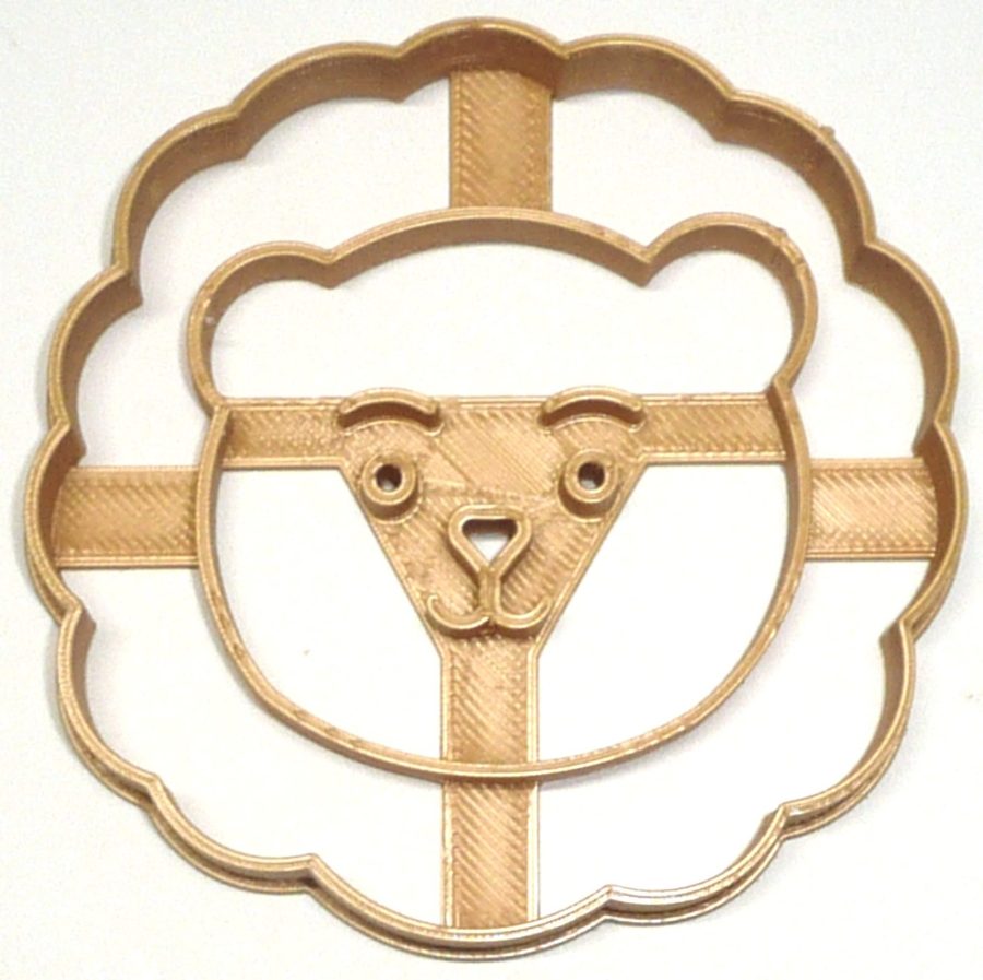 Lion Detailed Face Head Leo Zoo Animal African Safari Cookie Cutter USA PR2622