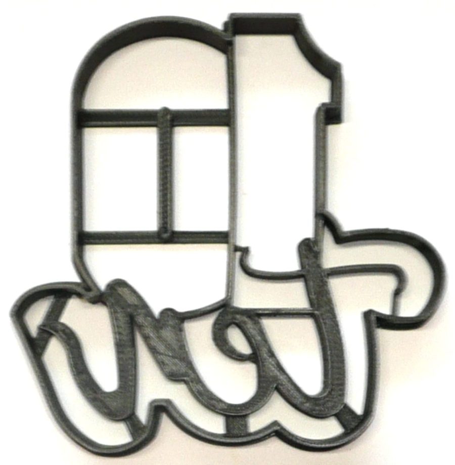 Number Ten 10 With Word Birthday Anniversary Cookie Cutter USA PR2411