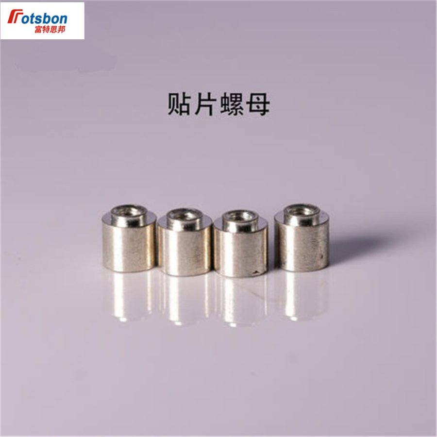 300pcs SMTSO-M2.5-8 Copper Patch Welding Nuts SMT Use in PCB Spacers Tin Plated