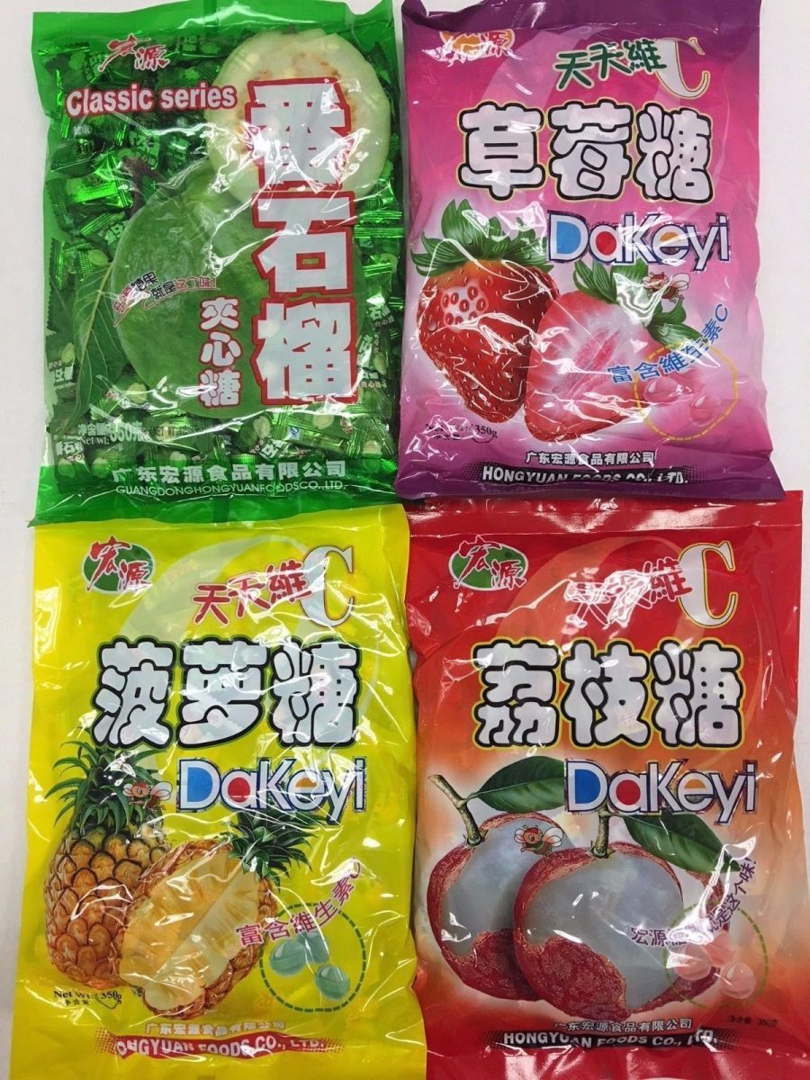 4 Bags, Hong Yuan Hard Candy, Pineapple, Strawberry, Lychee, Guava 12.35 oz