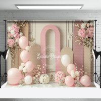 Beige Pink Balloons Floral Cake Smash Photo Backdrop - Aperturee