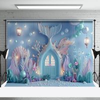 Fancy Pearls Mermaid Room Cake Smash Photo Backdrop