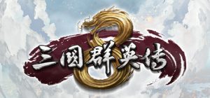 Heroes of the Three Kingdoms 8 Steam Key