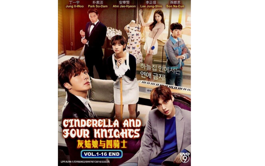 Korean Drama: Cinderella And Four Knights Vol.1-16 END DVD [English Sub]