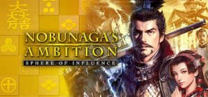 NOBUNAGA'S AMBITION: Sphere of Influence Steam Key