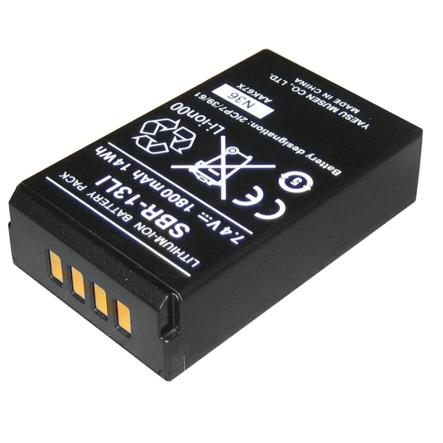 STANDARD HORIZON SBR-13LI 1800MAH LI-ION BATTERY PACK FOR HX870 - 7.4V