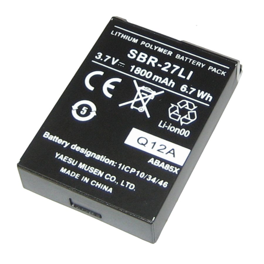 STANDARD HORIZON SBR-27LI REPLACEMENT LITHIUM ION BATTERY PACK FOR HX300