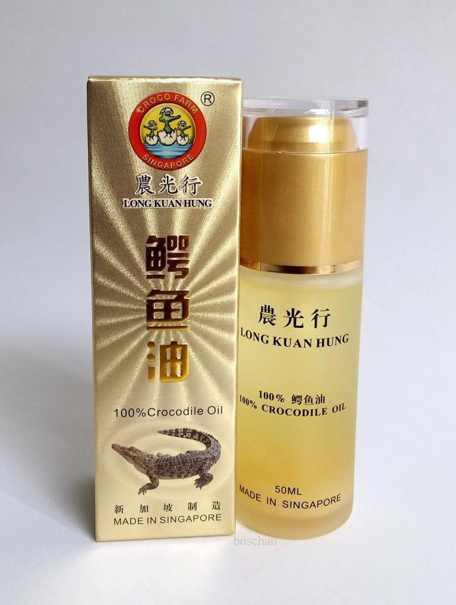 3 packs - Long Kuan Hung 100% Pure Crocodile Beauty Oil 50ml ????? ???100% ?????