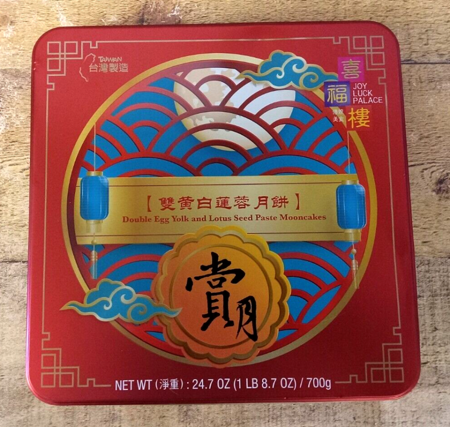 Joy Luck Palace Mooncakes Double Egg Yolk Lotus Seed Paste 24.7 Oz - BB 01/2025