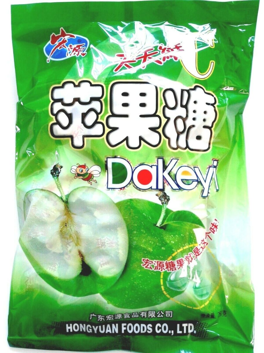 1/ 4/ 10/ 12 Bags of Hong Yuan Green Apple Hard Candy, 12.35 oz