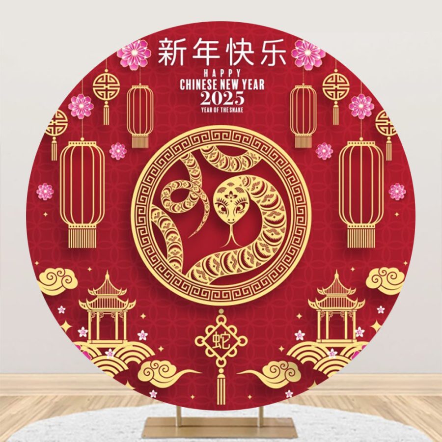 Aperturee Happy Chinese 2025 New Year Round Party Backdrop